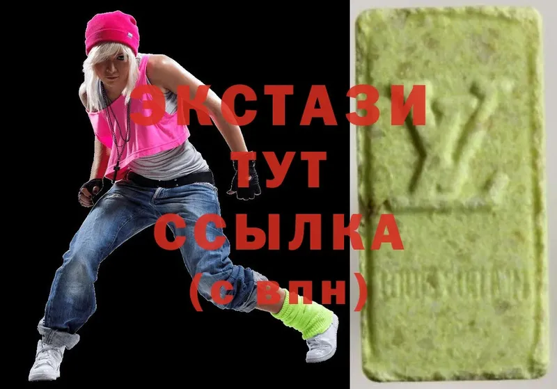 блэк спрут tor  Собинка  Ecstasy VHQ 